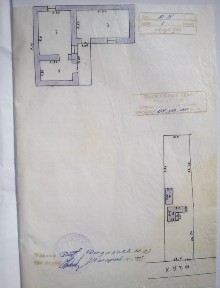 Ташкентская область, Чиназ