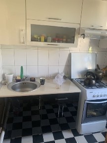 Ташкентская область, Ташкент, Шайхантахурский район