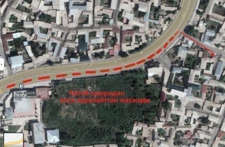 Кашкадарьинская область, Китаб