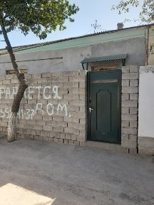 Самаркандская область, Самарканд