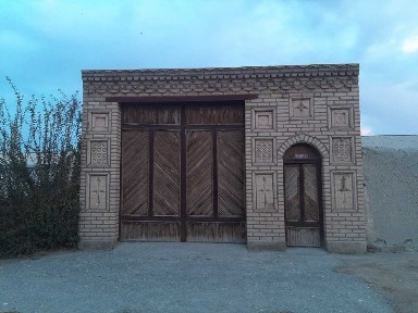 Самаркандская область, Каттакурган