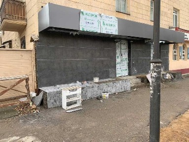 Ташкентская область, Ташкент, Мирабадский район