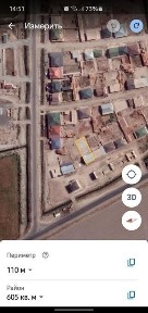 Курилиш туганланмаган уй-жой 6 сотих