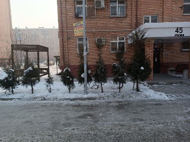 Ташкентская область, Ташкент, Сергелийский район