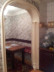 Бухарская область, Бухара