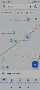 Каракалпакстан, Нукус