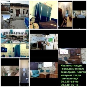 Ташкентская область, Бекабад