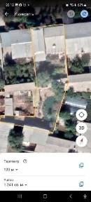 Кашкадарьинская область, Карши