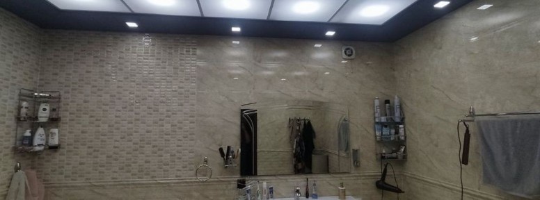 Ташкентская область, Ташкент, Мирзо-Улугбекский район