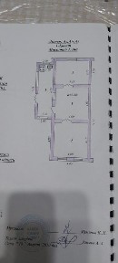 Ташкентская область, Ташкент, Бектемирский район