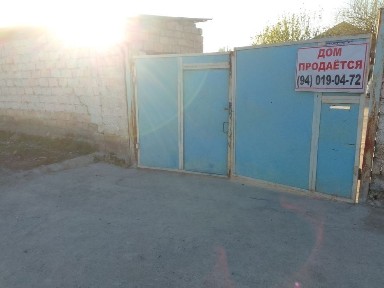 Ташкентская область, Зангиата