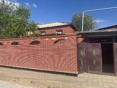 Каракалпакстан, Нукус