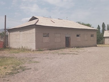 Ташкентская область, Искандар