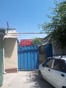 Ташкентская область, Ташкент, Мирабадский район