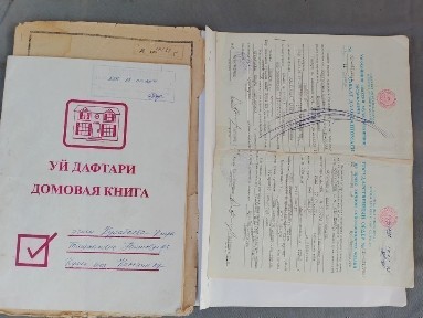 Ташкентская область, Янгиюль