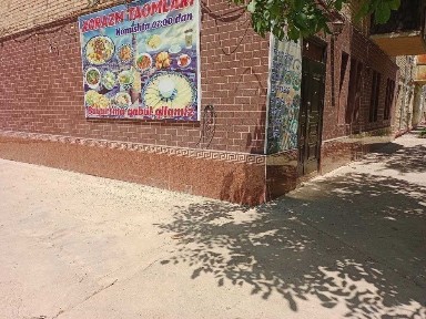 Ташкентская область, Чирчик