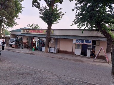 Ташкентская область, Кибрай