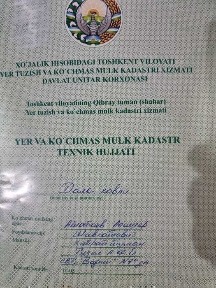 Ташкентская область, Кибрай