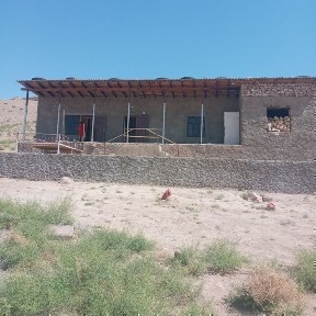 Кашкадарьинская область, Карашина