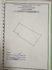 srochna uy sotiladi shaxar markazida