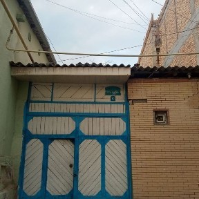 Бухарская область, Бухара