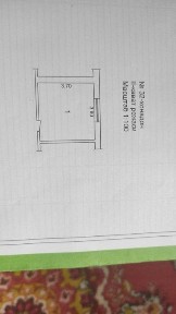 Ташкентская область, Ташкент, Мирзо-Улугбекский район