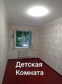 Ташкентская область, Алмалык