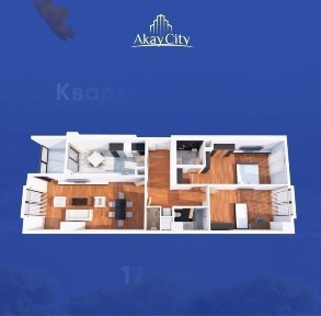 ЖК Akay City 3/20/25 122.5кв. м. сквозная квартира