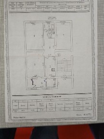 Ташкентская область, Ташкент, Алмазарский район