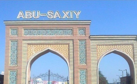 Ташкентская область, Ташкент, Чиланзарский район