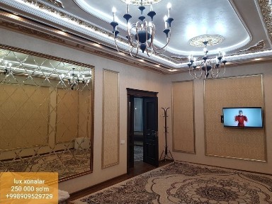 Ташкентская область, Ташкент, Сергелийский район