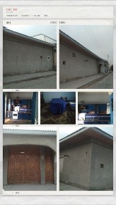 Ховли Г'иждувонда