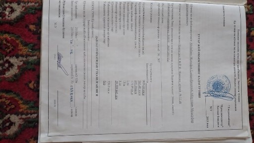 Ташкентская область, Коксарай