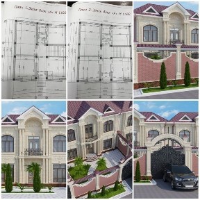 Бухарская область, Каган