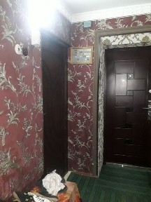 Ташкентская область, Алмалык