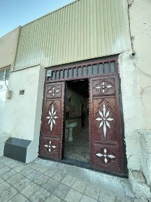 Бухарская область, Бухара