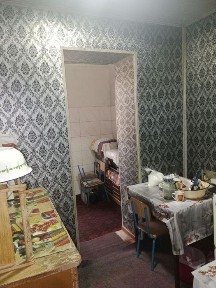 Ташкентская область, Чирчик