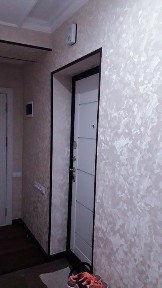 Ташкентская область, Ташкент, Яккасарайский район