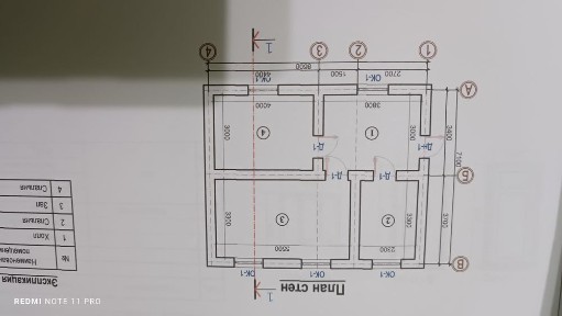 Каракалпакстан, Тахиаташ