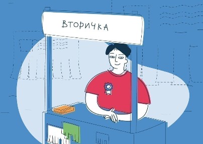 Ташкентская область, Мирабад