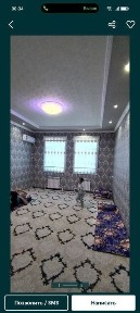 Бухарская область, Каган