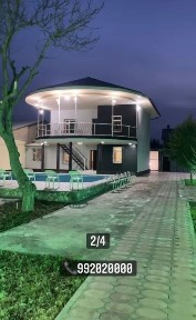 Ташкентская область, Чирчик