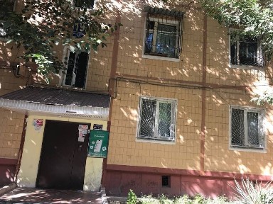 Ташкентская область, Ташкент, Сергелийский район