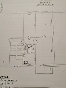 Продаю свою половину квартиры.