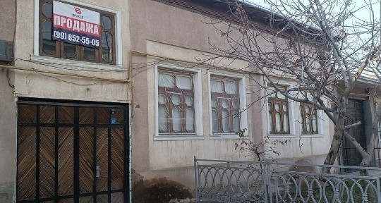 Ташкентская область, Ташкент, Яшнабадский район