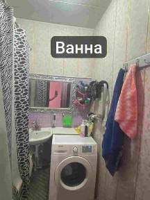 Ташкентская область, Ташкент, Юнусабадский район