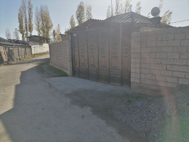 Ташкентская область, Янгибазар