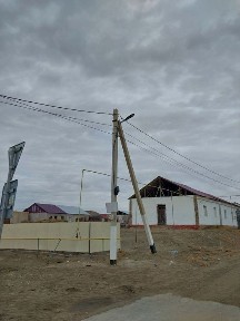 Жер жай сатылады