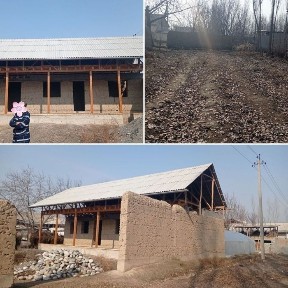 Андижанская область, Ахунбабаев