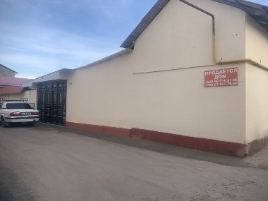 Ташкентская область, Ташкент, Бектемирский район